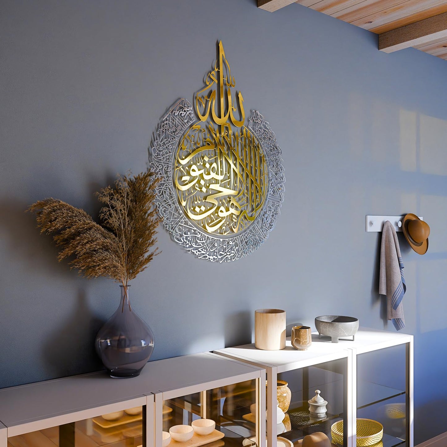 iwa concept Shiny Metal Ayatul kursi | Islamic Ramadan Wall Decorations | Modern Muslim Housewarming Gift | Arabic Calligraphy | Quran Wall Art | (In Gold Out Silver, 2XL (36 x 46 inches))