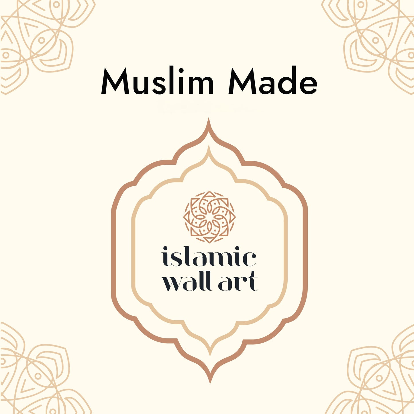 iwa concept Ayatul Kursi Metal Islamic Wall Art | Islamic Ramadan Wall Decorations | Modern Muslim Housewarming Gift | Arabic Calligraphy | Quran Wall Art (Copper, Medium, 18.7" x 14.5")