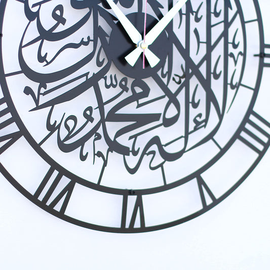iwa concept First Kalima Metal Islamic Silent Clock | Islamic Ramadan Wall Decorations | Modern Muslim Housewarming Gift | Arabic Calligraphy | Quran Wall Art (Black)