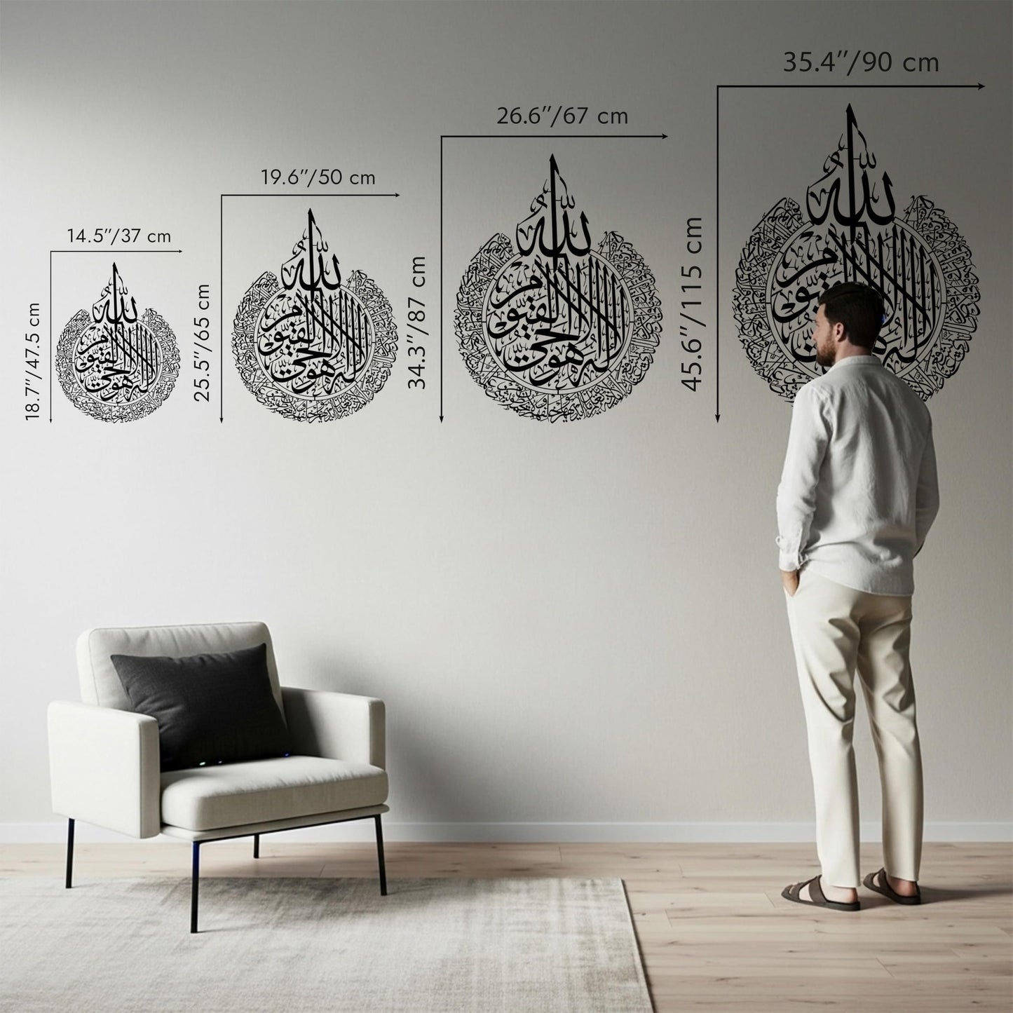 iwa concept Ayatul Kursi Metal Islamic Wall Art, Throne Verse Arabic Calligraphy Decor, Quran Verse Housewarming Gift for Muslims During Ramadan (Silver, 2XLarge 45.6x35.4 inches)